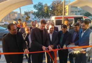 بهره برداری از درمانگاه ایثار ایلام
