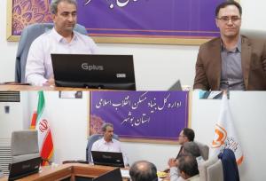 پیگیری‌ها در حوزه مسکن تنگستان با جدیت ادامه دارد