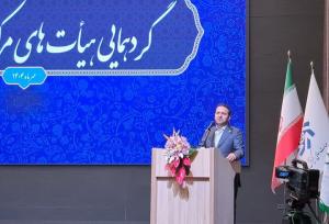 نهاد گزینش باید جایگاه واقعی خود را در نظام اجرایی کشور باز یابد