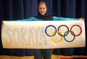 ثریا آقایی؛ دختر ایران، افتخار ایران