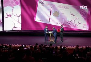 جولانی واحد پول سوریه را تغییر داد