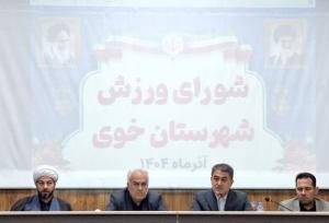 انتقاد نماینده خوی در مجلس از نیمه کاره رها شدن پروژه ورزشگاه ۵۰۰۰ نفری این شهرستان