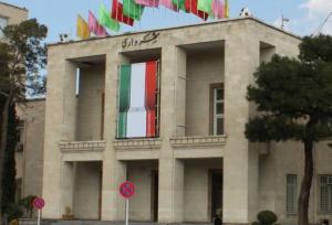انتشار آمارنامه ۱۴۰۳ شهرداری اصفهان با ۴۰ هزار داده آماری