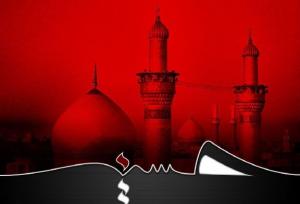 چه کسانی در زیارت عاشورا لعن می‌شوند