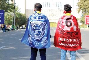 خصوصی‌سازی سرخابی‌ها؛ چی فکر می‌کردیم، چی شد!