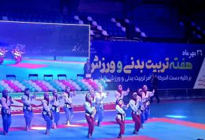 افتتاحیه هفتمین المپیاد استعدادهای برتر ورزش دختران کشور برگزار شد