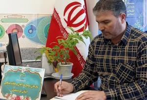 برگزاری دوره توانمندسازی مسئولان کانون‌های بسیج مداحان کردستان در مشهد