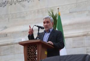 تیتر : کتابدار، خازن بهشت است