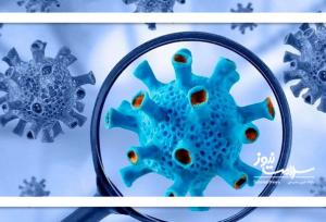 علائم ویروسی خطرناک کدامند؟