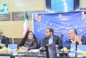 تشریح آخرین وضعیت بیماری‌های نوپدید در جنوب کرمان