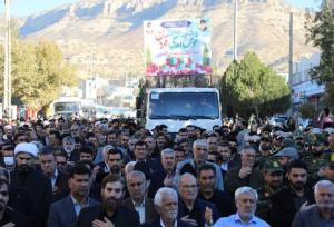 حضور پرشور مردم ایلام در بدرقه پیکر مطهر شهدای گمنام