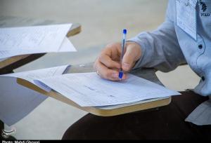 معلمان رسمی و با صلاحیت طراح سوالات امتحانات نهایی هستند