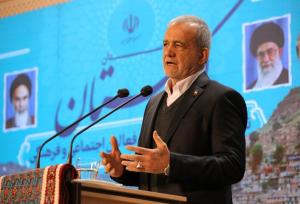 دعوت پزشکیان از فرهیختگان کردستان:استان را به جایگاه شایسته‌اش برسانید