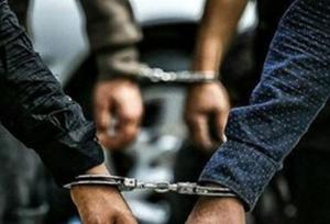 دستگیری ۳ متهم زورگیر در تبریز
