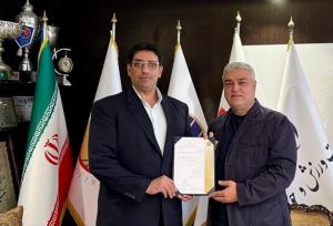 یک انتصاب در فدراسیون بولینگ و بیلیارد