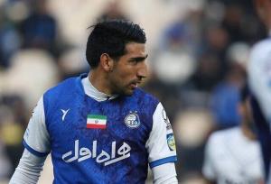 برگی دیگر از هنر مدیران استقلال رو شد!