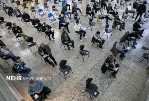 امشب آخرین فرصت ثبت‌نام آزمون دکتری سال ۱۴۰۵؛ آزمون بهمن برگزار می‌شود