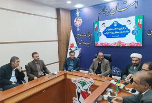 ۲۹ دانشجوی ممتاز و نخبه شاهد و ایثارگر در استان ایلام تجلیل شدند