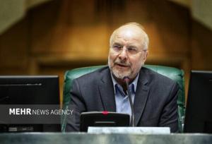 قالیباف: قانون رتبه‌بندی معلمان نیازمند اصلاح است