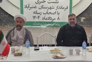 خبرنگاران برای آگاهی مردم ایثار و ازخودگذشتگی می‌کنند
