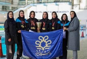 قهرمانی تیم نجات غریق دانشگاه شیراز در مسابقات کشوری