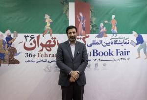 سخنگوی شورای نگهبان در نمایشگاه کتاب هم خواستار مطالعه قانون اساسی شد