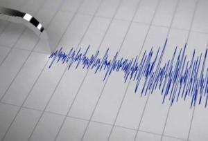 وقوع زلزله‌ای به بزرگی ۵.۷ ریشتر در آب‌های نزدیک فیلیپین