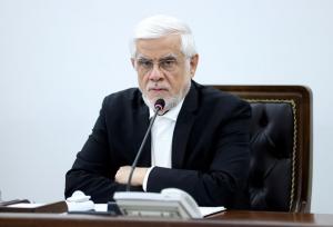 عارف: حضور چشمگیر مردم در راهپیمایی غدیر نشان از شجاعت ملت ایران دارد