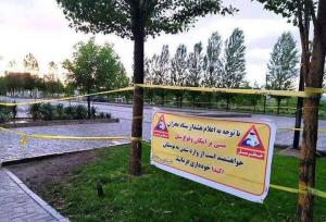 تعطیلی تمامی تفرجگاه‌ها در خراسان رضوی تا روز یکشنبه ۱۸ خرداد ۱۴۰۴