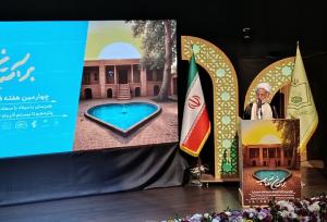 دری: عصر امام خمینی(ره) یک دوره بی‌نظیر در تاریخ معاصر است