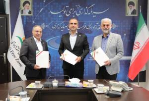 تسهیل مراودات مالی بانکی ایران در حوزه اوراسیا