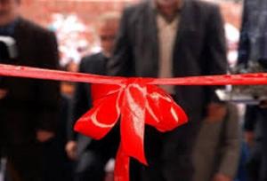 افتتاج دفتر نمایندگی جهاد دانشگاهی در دانشگاه فرهنگیان لرستان