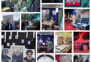 «نمایشگاه اسوه»؛ تجلی نقش مسجد و بسیج در تحقق محلات اسلامی البرز