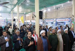 نمایشگاه «اسوه» در سوادکوه گشایش یافت
