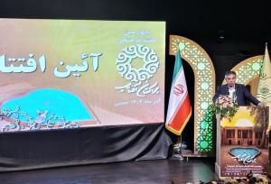 استاندار : ۲۵۰ هزار نفر سالانه از بیت امام در خمین بازدید می کنند