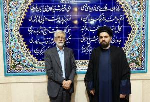 دیدار رایزن فرهنگی جدید ایران در لبنان با رئیس بنیاد سعدی