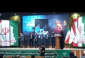 اهدای نشان برکت به موکب فاطمه‌الزهرا (س) بابل