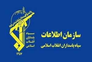 خرابکاری صوتی در یکی از مجتمع‌های تجاری بجنورد مهار شد