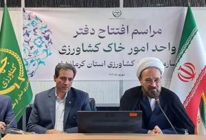 اتحاد مقدس مدنظر رهبر انقلاب نباید خدشه‌دار شود
