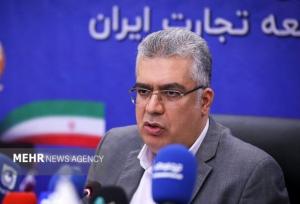 اوراسیا؛ سکوی آمادگی ایران برای پیوستن به سازمان تجارت جهانی