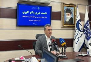 آخرین آمارها از حملات سایبری به کشور در جنگ