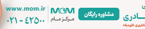 متن سنگین و واکنش‌برانگیزی که بهرنگ علوی منتشر کرد!