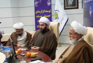 توسعه مراکز نیکوکاری در مساجد گامی مؤثر برای ترویج زکات