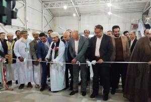 آغاز به کار نمایشگاه بین‌المللی صنایع و ماشین‌آلات کشاورزی در ارومیه