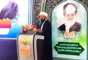 نیک بین: آیت‌الله مدرس؛ سیاست‌مداری که دیانت را معیار خدمت به مردم کرد