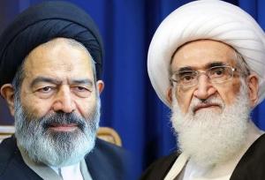 نامه سرپرست حجاج ایرانی به آیت‌الله نوری همدانی