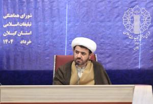 بازخوانی مداوم جنایات شیطان بزرگ موجب هوشیاری نسل جوان می‌شود