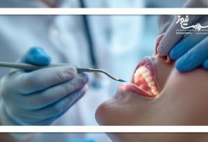 راهکارهای پیشگیری از پوسیدگی دندان؛ با چند تغییر ساده دندان‌های سالم‌تری داشته باشید