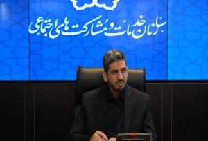 اجرای طرح «پناه گرم» در ۲۲ منطقه تهران برای بی‌خانمان‌ها