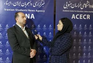 اطلس گیاهان دارویی تا پایان سال در اختیار گردشگران و سرمایه‌گذاران قرار می‌گیرد